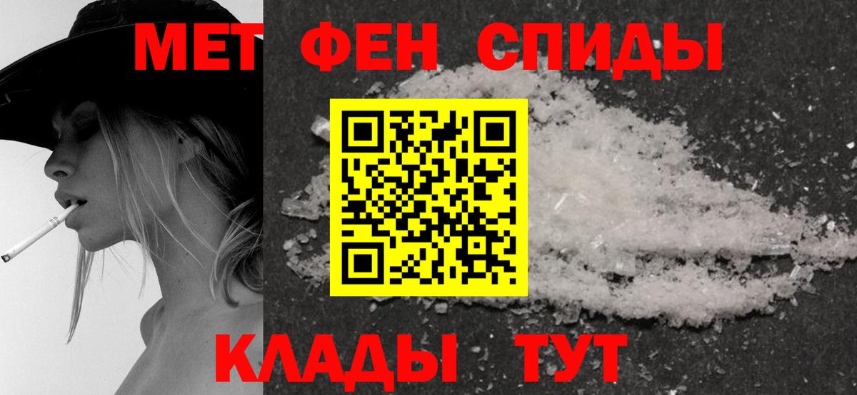 Нефтекамск  АМФ VHQ  АМФ  Вход с VPN 