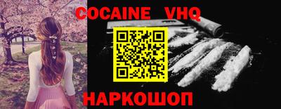 MDMA Premium VHQ Тара