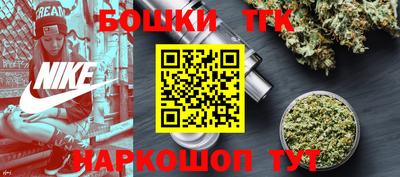 соль ск Татарск