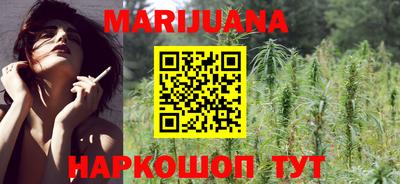 мескалин Тверь