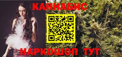 мескалин Тверь
