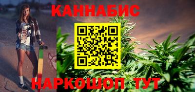мескалин Тверь