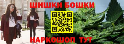 мескалин Тверь