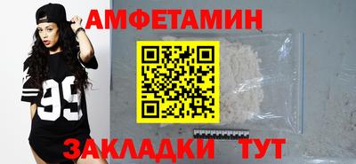мескалин Тверь