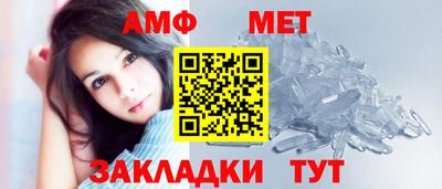 мескалин Тверь