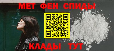 мескалин Тверь