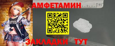 MDMA Premium VHQ Тара