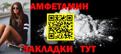 мескалин Тверь